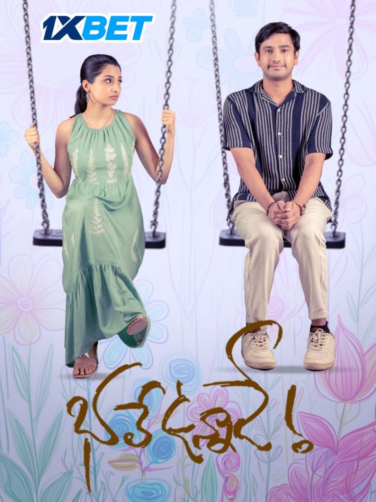 Free Download Bhale Unnade (2024) HQ Hindi Dubbed Full Movie PreDVD