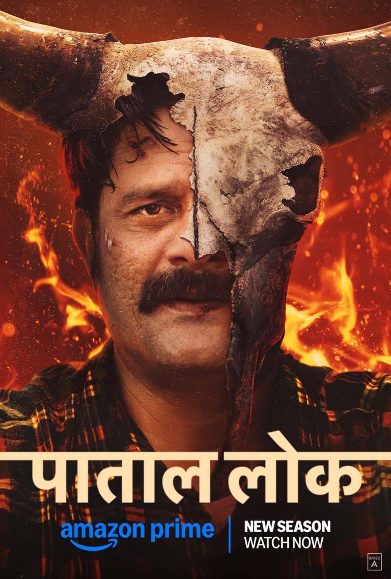 Free Filmy4web Paatal Lok (2025) Season 2 Completed Web Series HD ESub