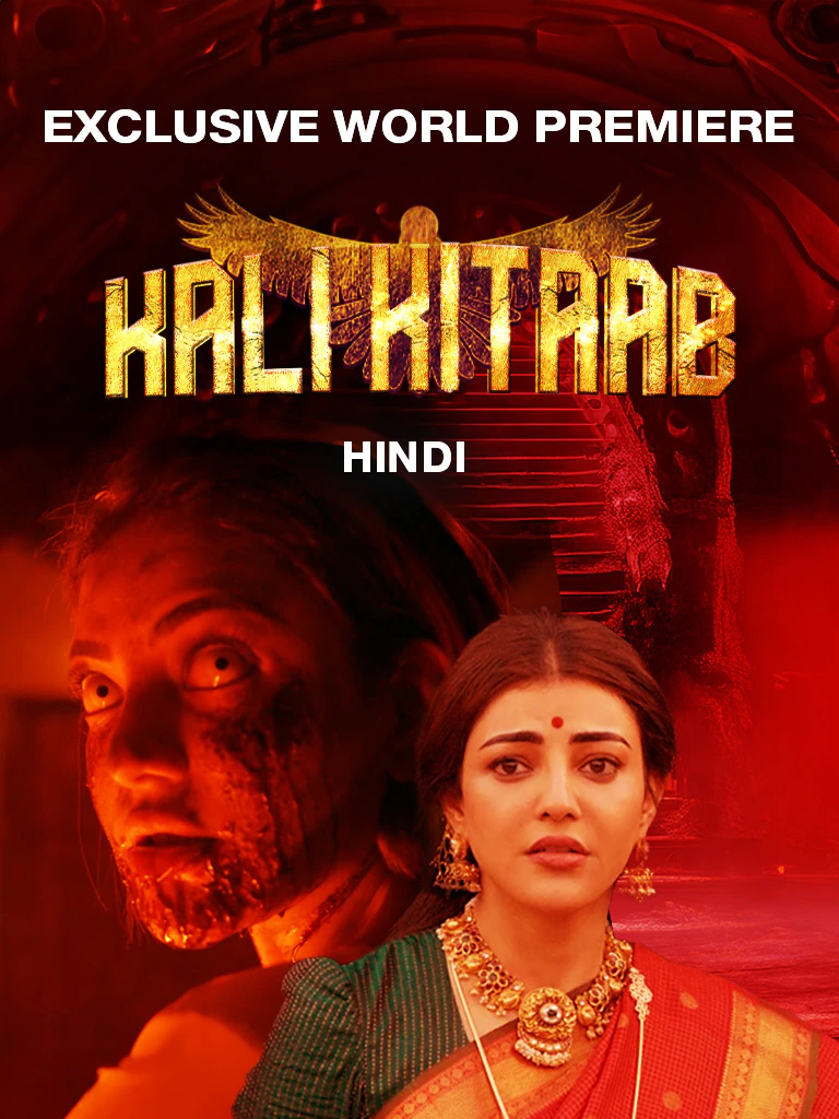 Free Filmy4web Karungaapiyam (Kali Kitaab) (2023) (Hindi + Tamil) Dual Audio South UnCut Movies HD ESub