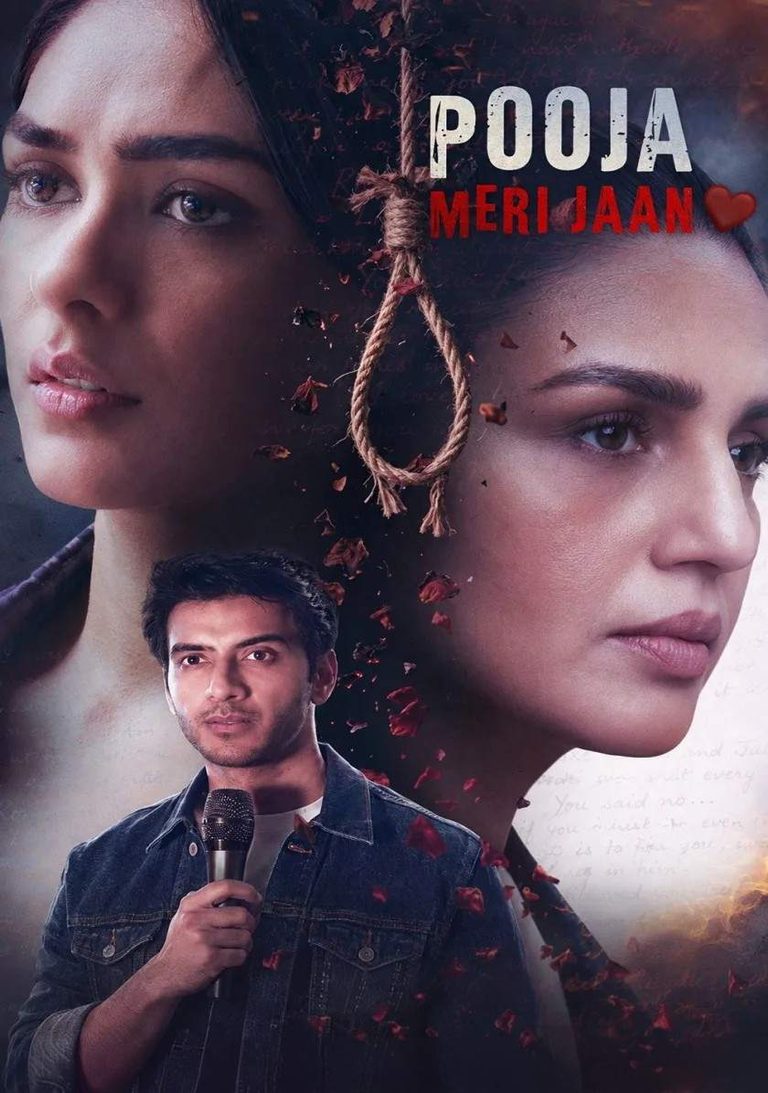 Free Filmyzilla Pooja Meri Jaan (2026) Bollywood Hindi Movie HD ESub
