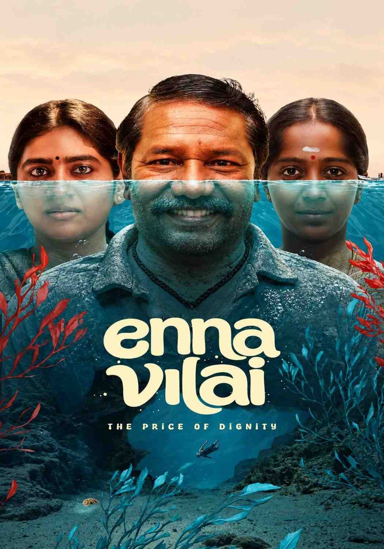 Free Filmyzilla Enna Vilai (2026) (Hindi + Tamil) Dual Audio UnCut South Movie HD ESub